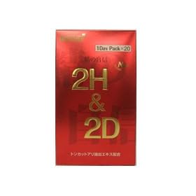 NEW 2H&2D 20P����