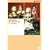 �C�W�B�E�g�����J��i�W Vol.3 [DVD]