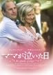 �}�}���������� [DVD]