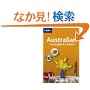 Lonely Planet Australian Language & Culture (Lonely Planet Language & Culture)
