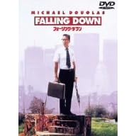 �t�H�[�����O�E�_�E�� [DVD]