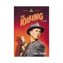 �����ɑ̂𒣂� [MGM���C�I���E�L�����y�[��] [DVD]