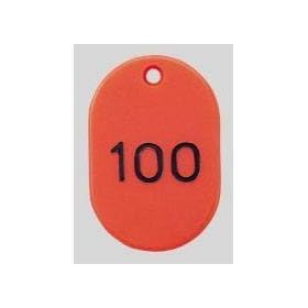 �N���E�� �ԍ��D �� �ԍ��� �Q�� �� CR-BG31-R(1-100)