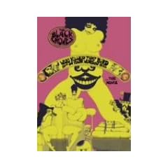 ��ɂ̍��G [DVD]
