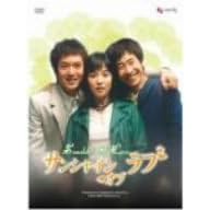�T���V���C���E�I�u�E���u DVD-BOX