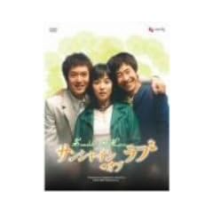 �T���V���C���E�I�u�E���u DVD-BOX