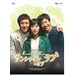 �T���V���C���E�I�u�E���u DVD-BOX