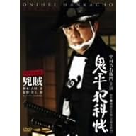 �S���ƉȒ� �X�y�V���� ���� [DVD]