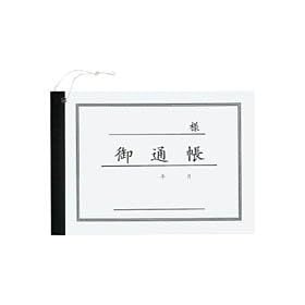 �R�N�� �m���ʒ� B6 �㎿�� 30��[�J��-23N]