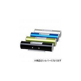 BRIGHTON Tube Speaker for iPod/SILVER BI-SPTUBE/SL