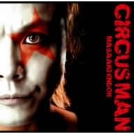 CIRCUS MAN
