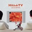 �ŐVTV�h���}�ECM�N���V�b�N�E�q�b�c2006