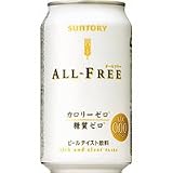 �T���g���[ �I�[���t���[�@�i�m���A���R�[���j 350ML �~ 24��