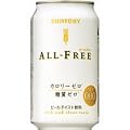 �T���g���[ �I�[���t���[�@�i�m���A���R�[���j 350ML �~ 24��
