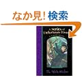 The Wide Window (Series of Unfortunate Events)