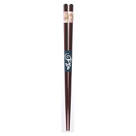 �H���� �Ƃ�ڋʂ������S 21cm �s���N 180135
