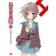���{�n���q�̗J�T 7 ����� [DVD]