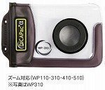 ��쏤�� �f�W�^���J������p�h���P�[�X DiCAPac�� WP-410 WP-410