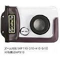 ��쏤�� �f�W�^���J������p�h���P�[�X DiCAPac�� WP-510 WP-510