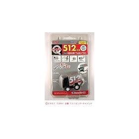 Memory �`����Q �g���b�N 512MB �u���b�N MCQ�[T512BL