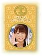 �ς��� �K�`���� with�`�[��Z �yZIPPO�i�W�b�|�j�z �m���鈟��ver.�n AKB48 ���y �p�`���R ���C�^�[�i���O�b�Y SKE48 SDN48