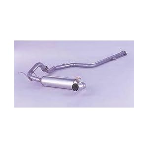 【クリックで詳細表示】FUJITSUBO マフラー RM-01A CJ4A ミラージュ サイボーグ 260-31041