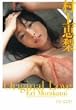 ����b�� ���������� [DVD]