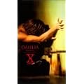 DAHLIA THE VIDEO VISUAL SHOCK#5 PART2 [VHS]