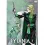 TYTANIA -�^�C�^�j�A- 4 [DVD]