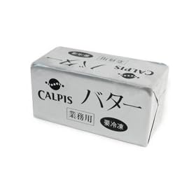 �J���s�X�@�Ɩ��p�o�^�[�@�H���s�g�p450��