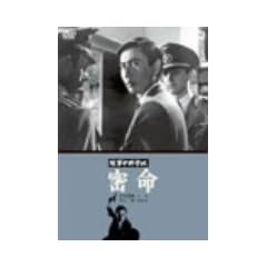���R����w�Z ���� [DVD]