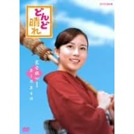 �A���e���r���� �ǂ�ǐ��� ���S�� DVD-BOX1