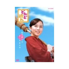 �A���e���r���� �ǂ�ǐ��� ���S�� DVD-BOX1