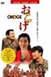 ������ [DVD]