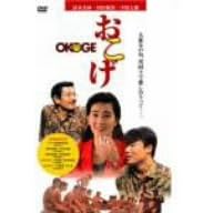 ������ [DVD]