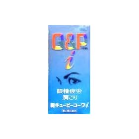 �V�@QP-i�i�L���[�s�[�R�[���A�C�j�@180��