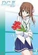 D.C.II~�_�E�J�[�|II~ Vol.2 �ʏ�� [DVD]
