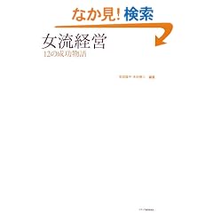 �����o�c�\12�̐�������