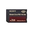 SONY �������[�X�e�B�b�N PRO-HG �f���I 2GB MS-EX2G