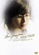 �y�E�����W���� �A�W�A�E�c�A�[~2005 April Snow Promotion TAIWAN / JAPAN / KOREA / CHINA~ [DVD]
