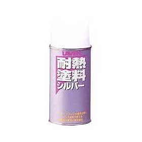 [���x��] �ϔM�h��/�V���o�[ 300ml / 97837-54104