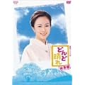�A���e���r���� �ǂ�ǐ��� ���W�� [DVD]