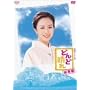 �A���e���r���� �ǂ�ǐ��� ���W�� [DVD]