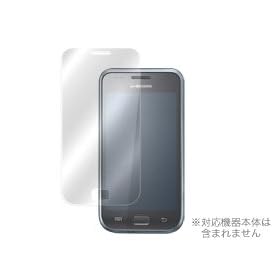 OverLay Brilliant for GALAXY S SC-02B ������t���ی�V�[�g OBGTI9000