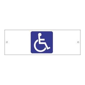 ���ԊŔ� �g��҃}�[�N���ԏꖼ�D�@9������30����