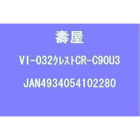 �A�[�}�[�h�E�R�A �N���X�g CR-C90U3 (1/72�X�P�[���v���X�`�b�N�L�b�g)