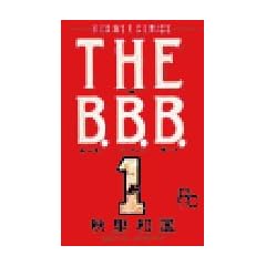THE B.B.B. 1 (�t�����[�R�~�b�N�X)