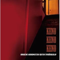 KENO KENO KENO