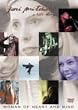 �E�[�}���E�I�u�E�A�E�n�[�g�E�A���h�E�}�C���h [DVD]