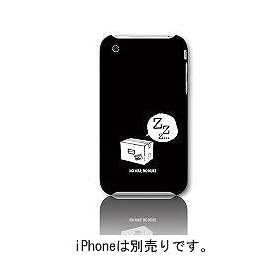 �p���[�T�|�[�g  ���^���M�A�\���b�hAir jacket for iPhone 3G �_���{�[�� PKJ-19